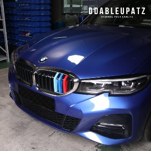 BMW G20 3색클립