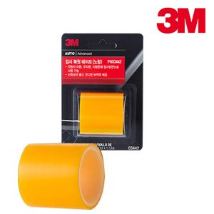 3M 임시 복원 테이프(노랑) PN03442