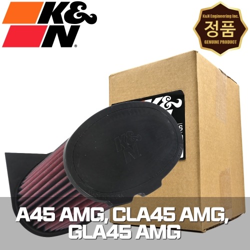K&amp;N E-0638 에어필터 벤츠 A45 AMG CLA45 AMG GLA45 AMG
