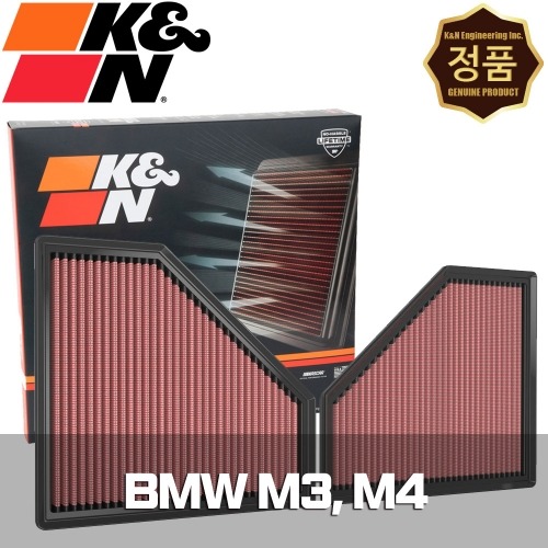 K&amp;N 33-3171 에어필터 BMW M3 M4 / 3.0